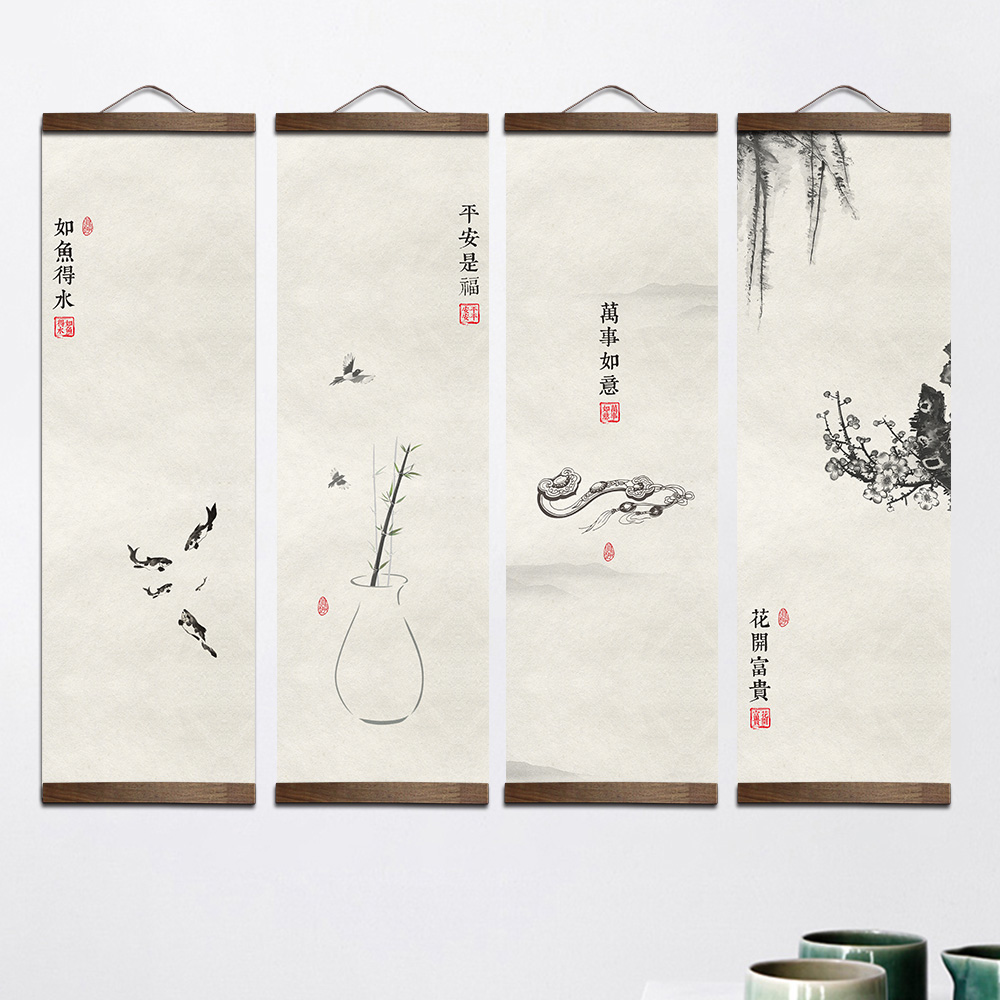 Live Plant Fertilizer - Peinture décorative sur toile de style