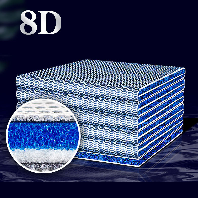 Aquarium Fish Tank Cleaner - Filtre en coton 8 couches pour