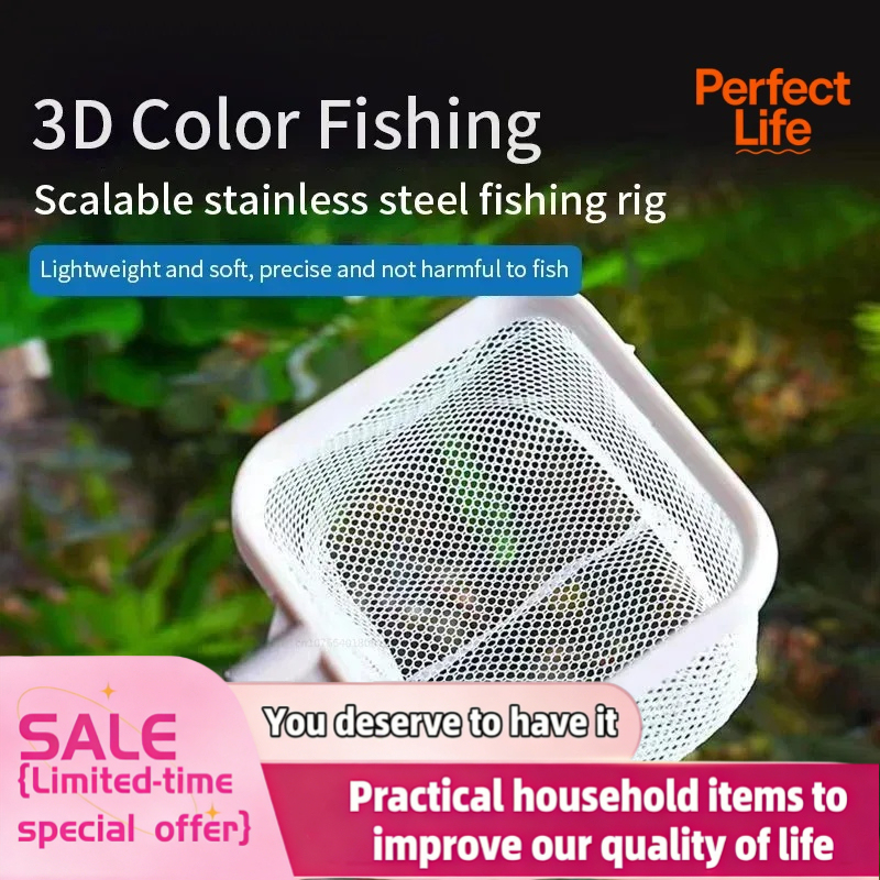 Aquarium Fish Trap - 1 ou 2 pièces de filets