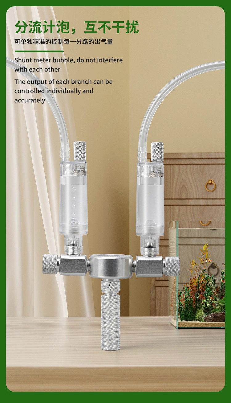 Régulateur de CO2 pour aquariu - Aquarium Fish And Supplies avis et prix