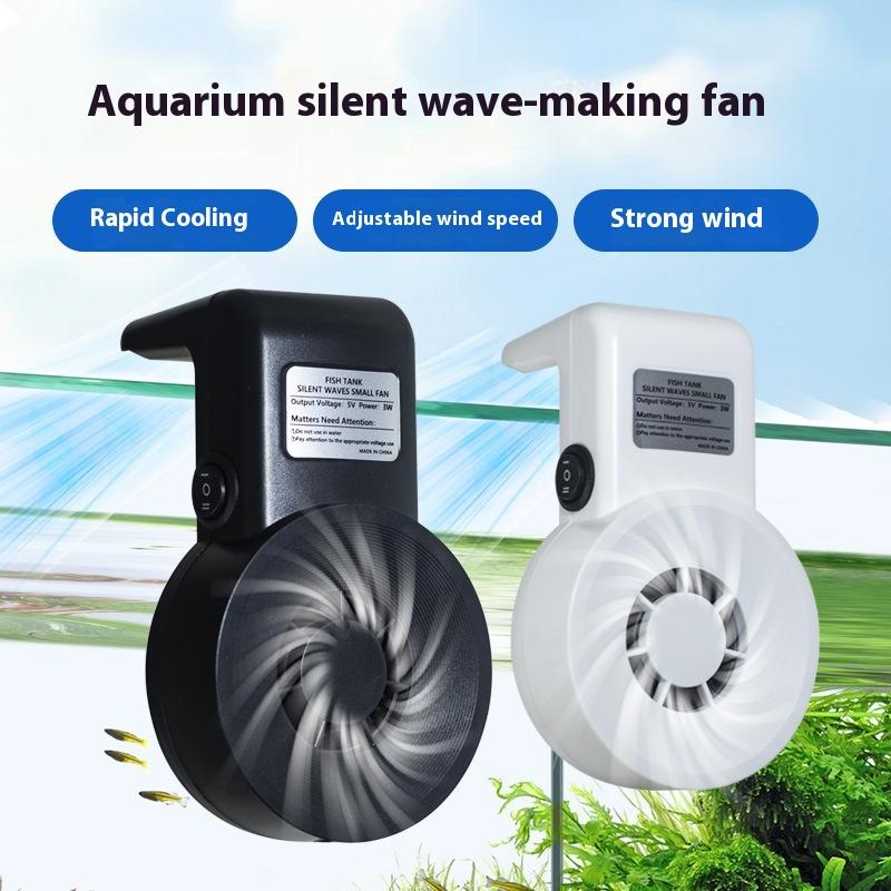Nouveaux mini-ventilateurs de  - Aquarium Fish And Supplies avis et prix