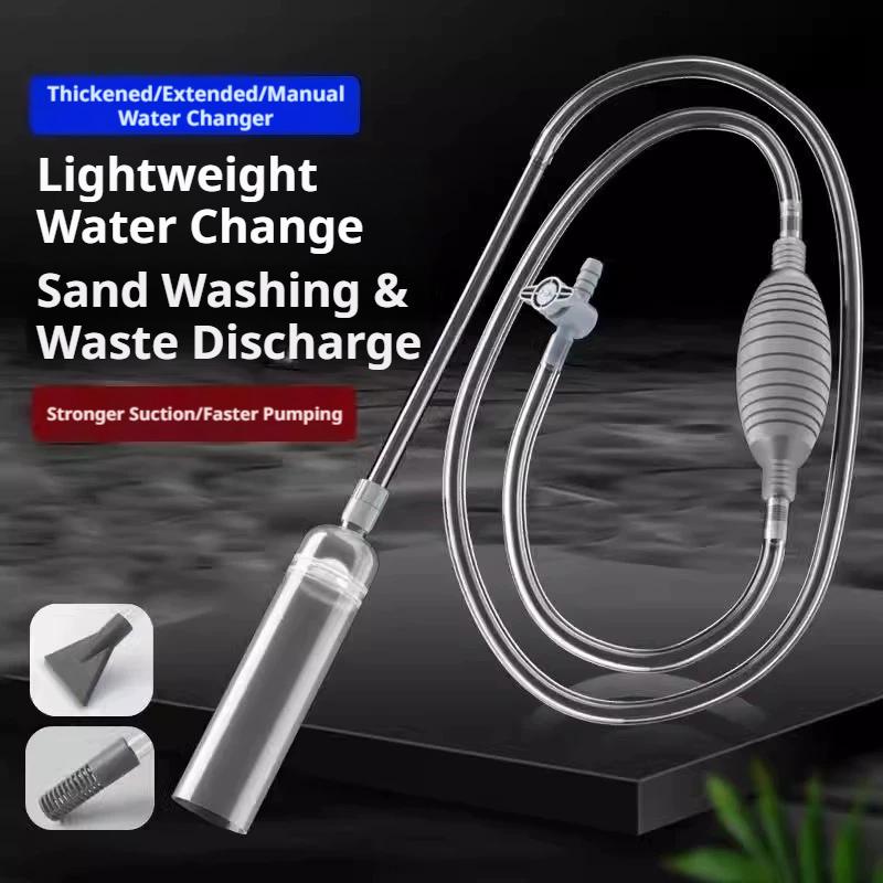 Kit de siphon manuel pour aqua - Aquarium Fish Tank Cleaner avis et prix