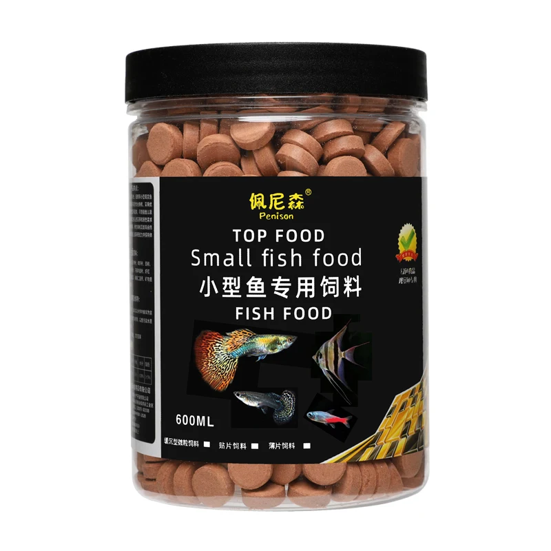 Patch alimentaire pour petits  - Aquarium Fish Eggs avis et prix