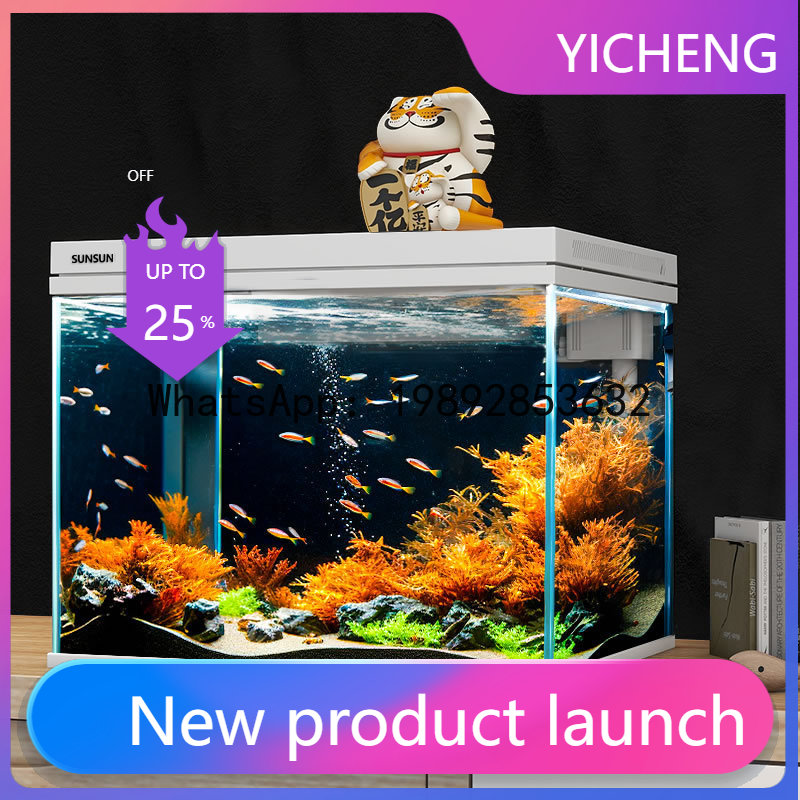 Aquarium ultra-transparent - a - Aquarium Fish Low Maintenance avis et prix