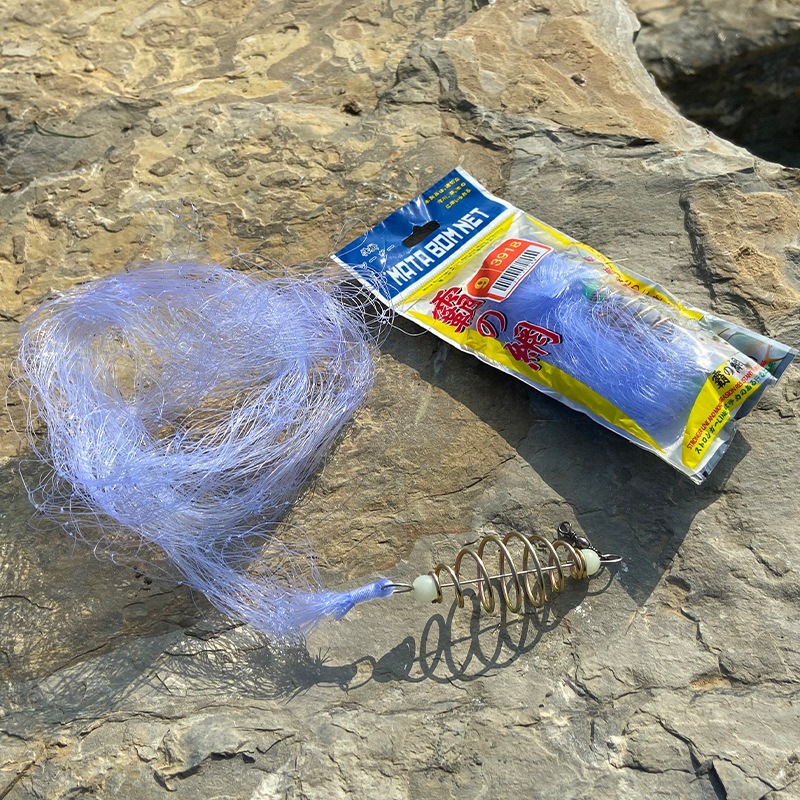1 Pièce Filet de pêche pliant  - Aquarium Fish Trap avis et prix