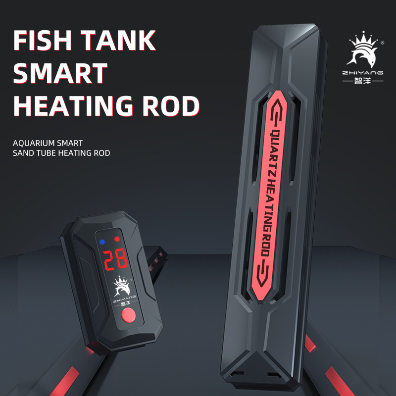 Tige chauffante pour Aquarium  - Aquarium Fish Uk avis et prix
